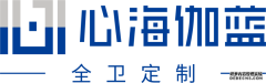 2026年北京浴室柜定制哪家强？心海伽蓝以专业赢